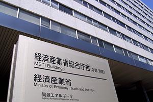 北九州市で社労士に相談するならこの法人