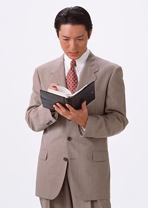 給与計算の基本から実務まで徹底解説！江戸川区の企業に最適な方法とは？